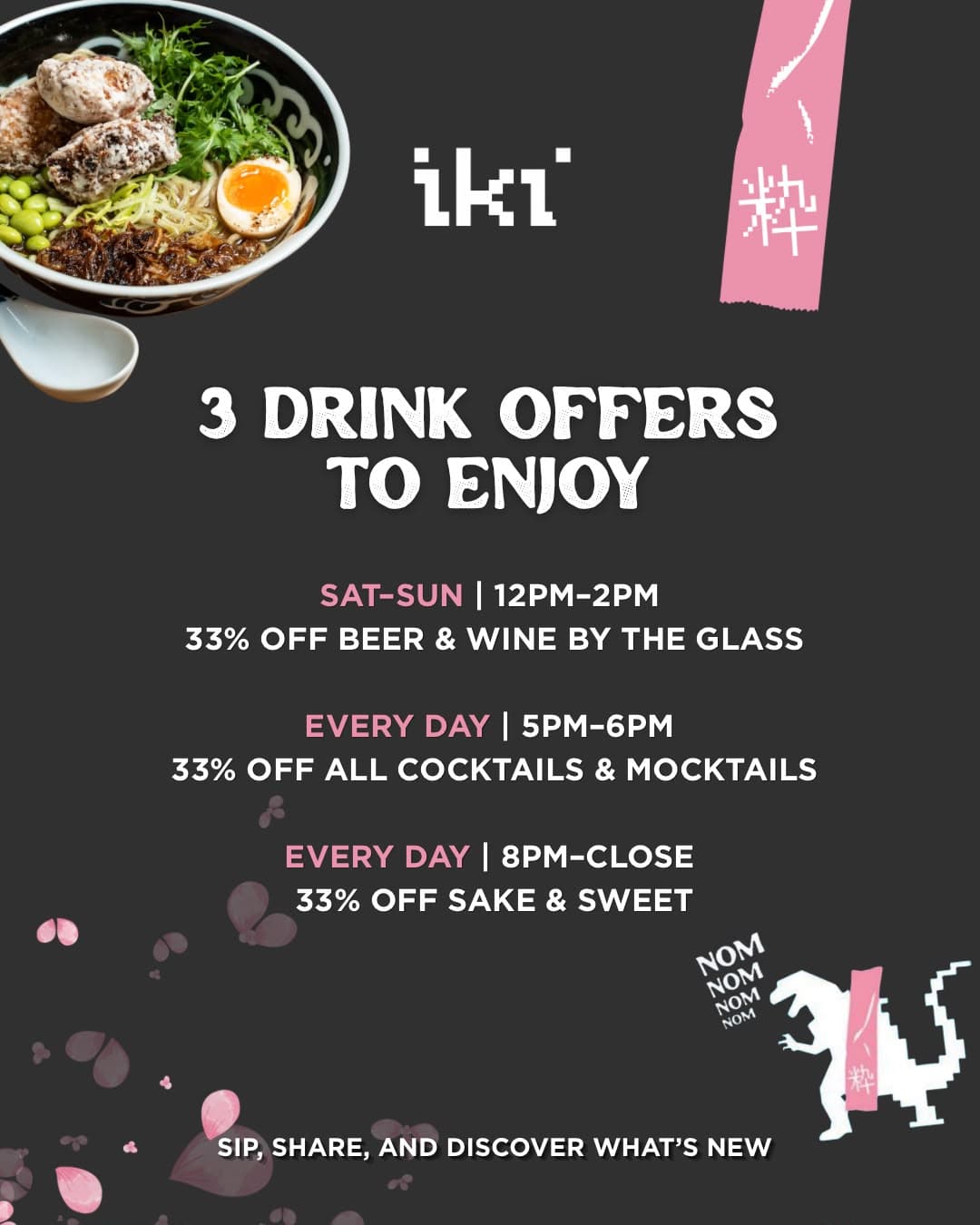Three Drink Offers to Enjoy